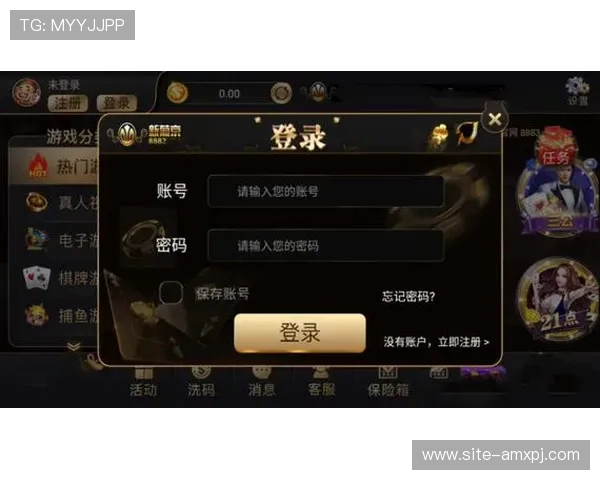 澳门新京在线登录多设备同步登录指南，确保玩家随时随地畅玩游戏无障碍