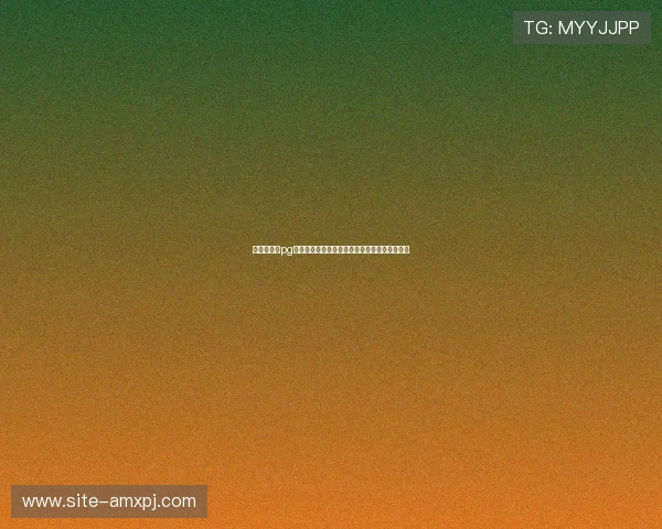 澳门新葡京pg用户评价汇总，真实玩家的游戏体验与建议分析