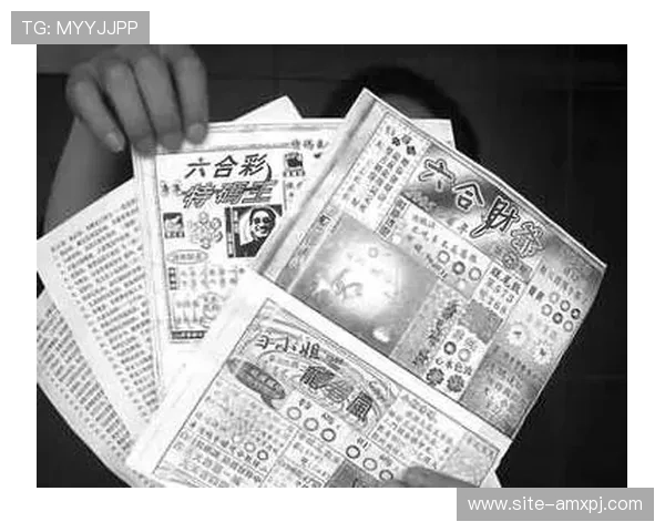 澳门六合彩登录娱乐平台最新优惠活动，助你轻松赢取丰厚奖金与丰富奖励