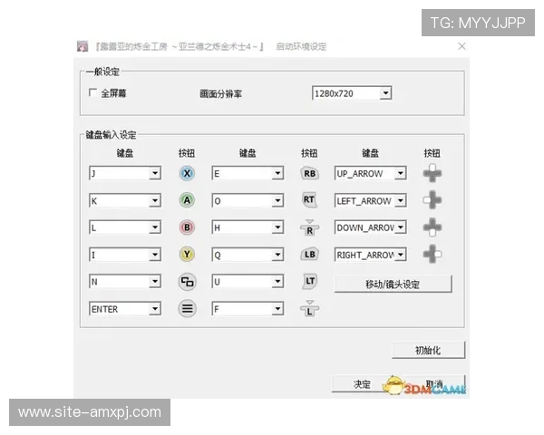澳门彩安卓版最新版本下载指南，全面解析游戏特色与玩法技巧