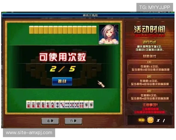 澳门彩电游游戏玩家实战经验分享如何在游戏中保持良好心态实现持续盈利
