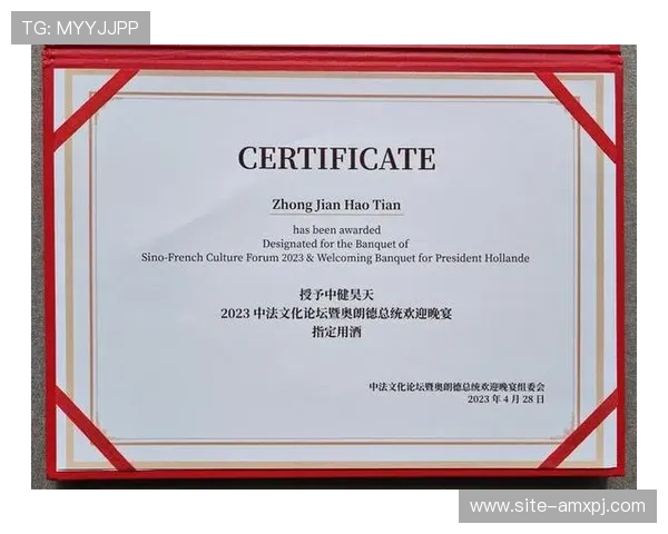 澳门总统在线登录账号安全保障措施，保障玩家个人信息与财产安全的全面措施