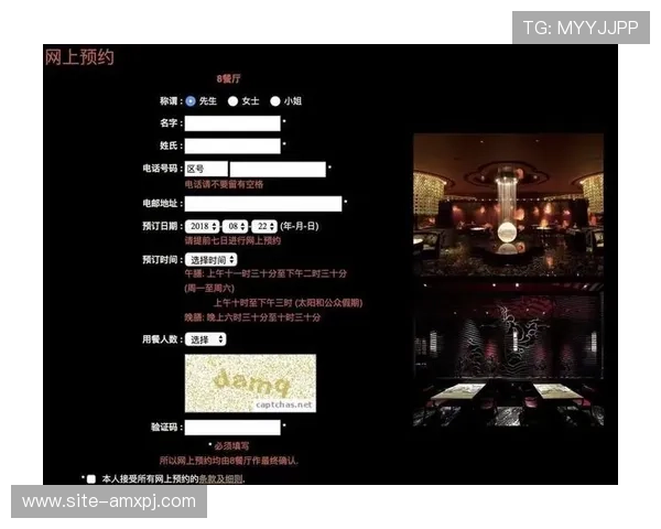 澳门新葡京app入口用户评价与反馈，了解真实玩家体验提升您的游戏乐趣