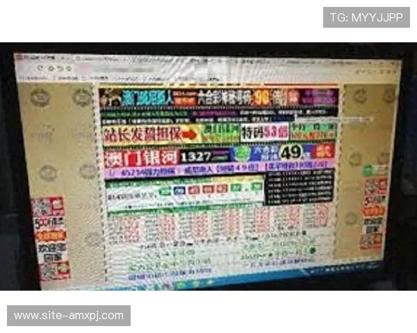 葡京澳彩：深入了解澳门葡京澳彩的历史背景与未来发展规划