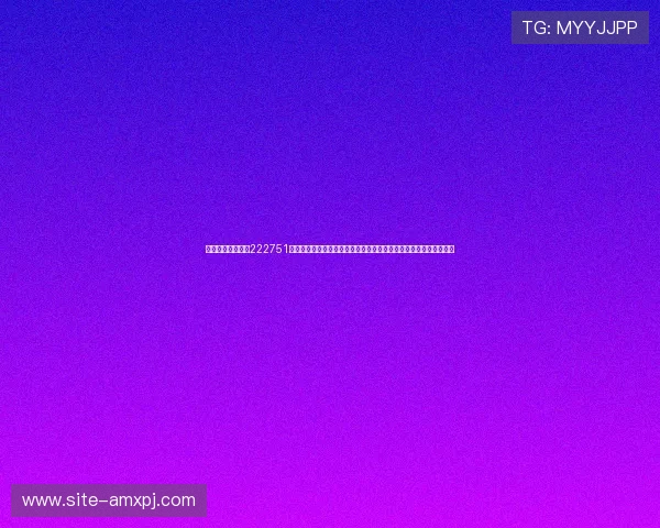 澳门新葡京娱乐城222751：澳门新葡京在世界杯期间的体育赛事转播安排与观众互动体验详解